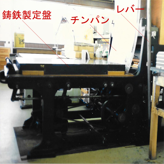 [No.2]